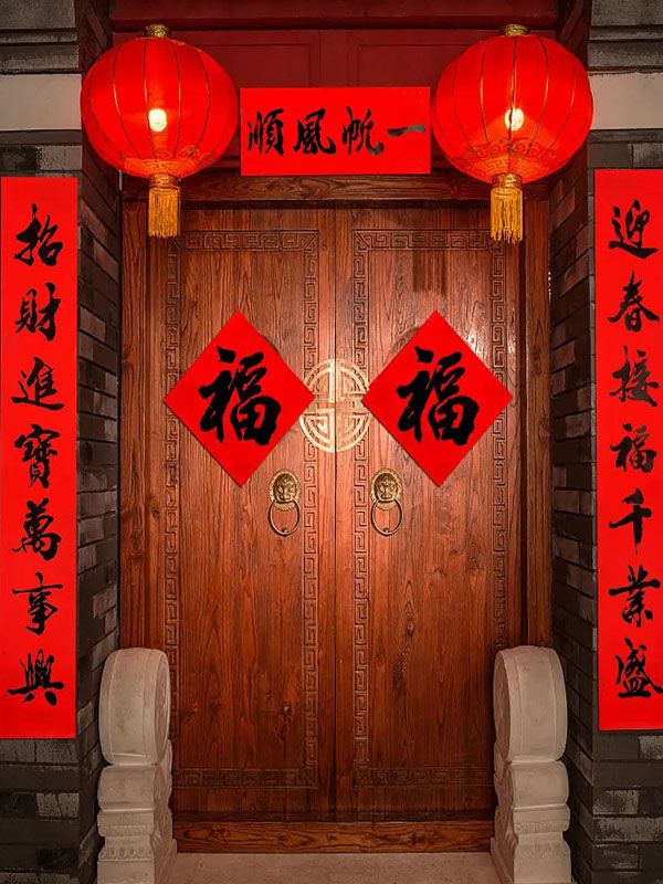 春聯印刷廠