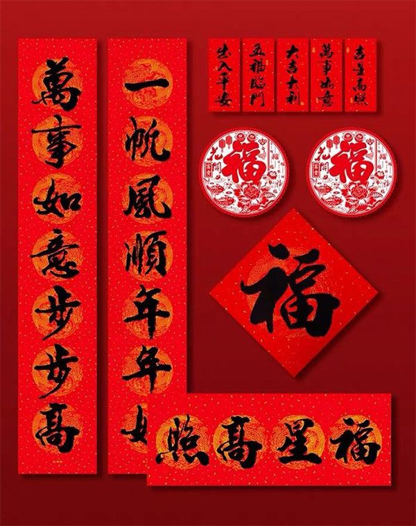 對聯禮包在宣傳過程中起到至關重要的作用