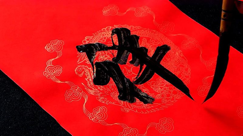 春聯廠家如何生產小批量春聯訂單？