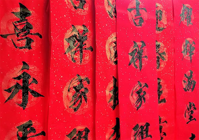 春聯印刷廠