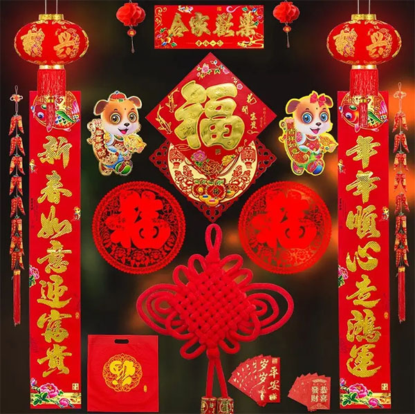 對聯廠家