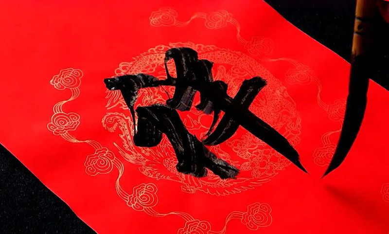 對聯廠家告訴你印刷需要注意的問題